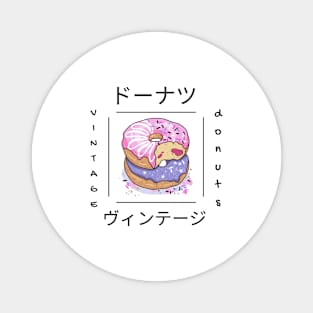 Donut Kawaii Pastry Food Japan Asia Sweet Magnet